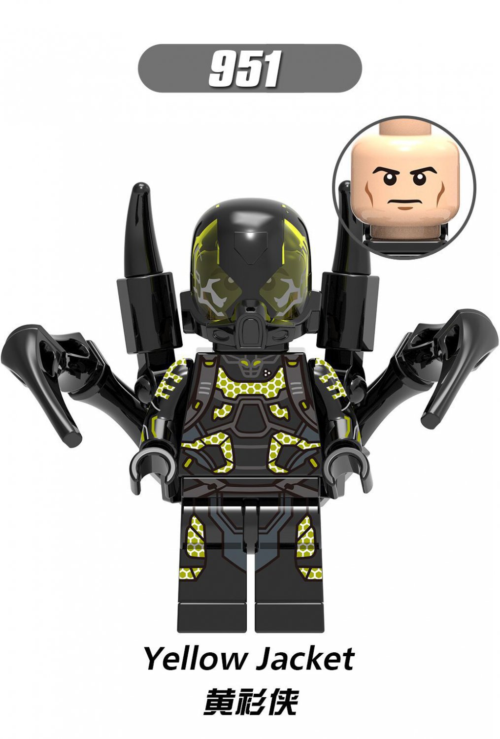 Yellow Jacket Minifigures Lego Compatible Super Heroes Toy