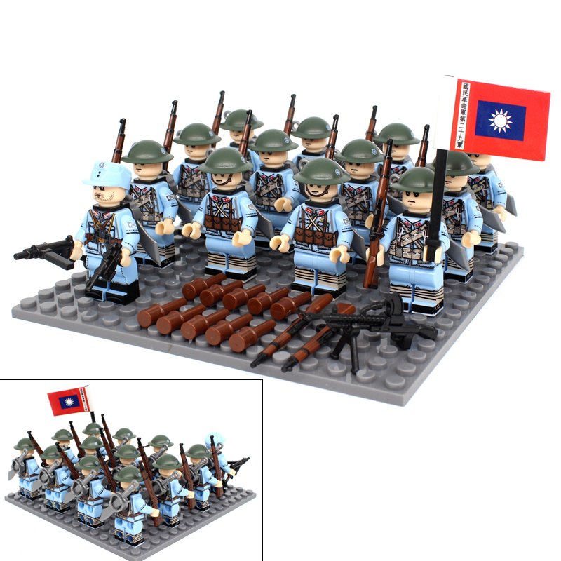 World War II China Kuomintang The 29 army Minifigures Lego Compatible Horror in the East