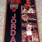 MICHAEL JORDAN DOOR SIZE EARLY 90'S NBA POSTER VINTAGE AND RARE! MICHAEL JORDAN DOOR SIZE EARLY 90'S NBA POSTER VINTAGE AND RARE!
