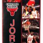 MICHAEL JORDAN DOOR SIZE EARLY 90'S NBA POSTER VINTAGE AND RARE!