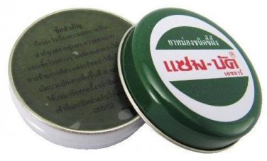 Thai ZAM-BUK Oilment Herbal Medicated Pain Itch Insect Bite  18g