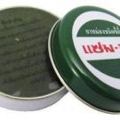 Thai ZAM-BUK Oilment Herbal Medicated Pain Itch Insect Bite  18g