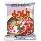 Mama Tom Yum Flavour Instant Noodles 6 pack
