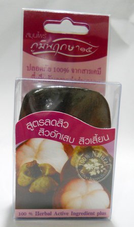 Organic soap.Mangosteen for Clean the face