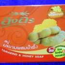Organic soap Tamarind and Honey