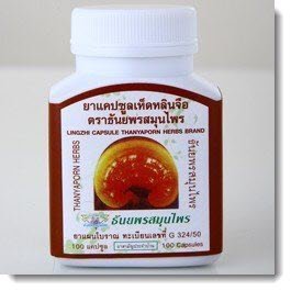 Lingzhi Ganoderma Lucidum 100 Capsules, Thanyaporn Herbs.