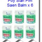 8 cc. x 6 Poy Sian Pim Saen Balm Nasal Inhaler Dizzy Headache Motion Sickness Relief