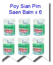 8 cc. x 6 Poy Sian Pim Saen Balm Nasal Inhaler Dizzy Headache Motion Sickness Relief