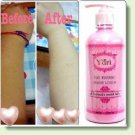 YURI Whitening body lotion Ginseng Cream Lightening Body Face Facial Cream skin