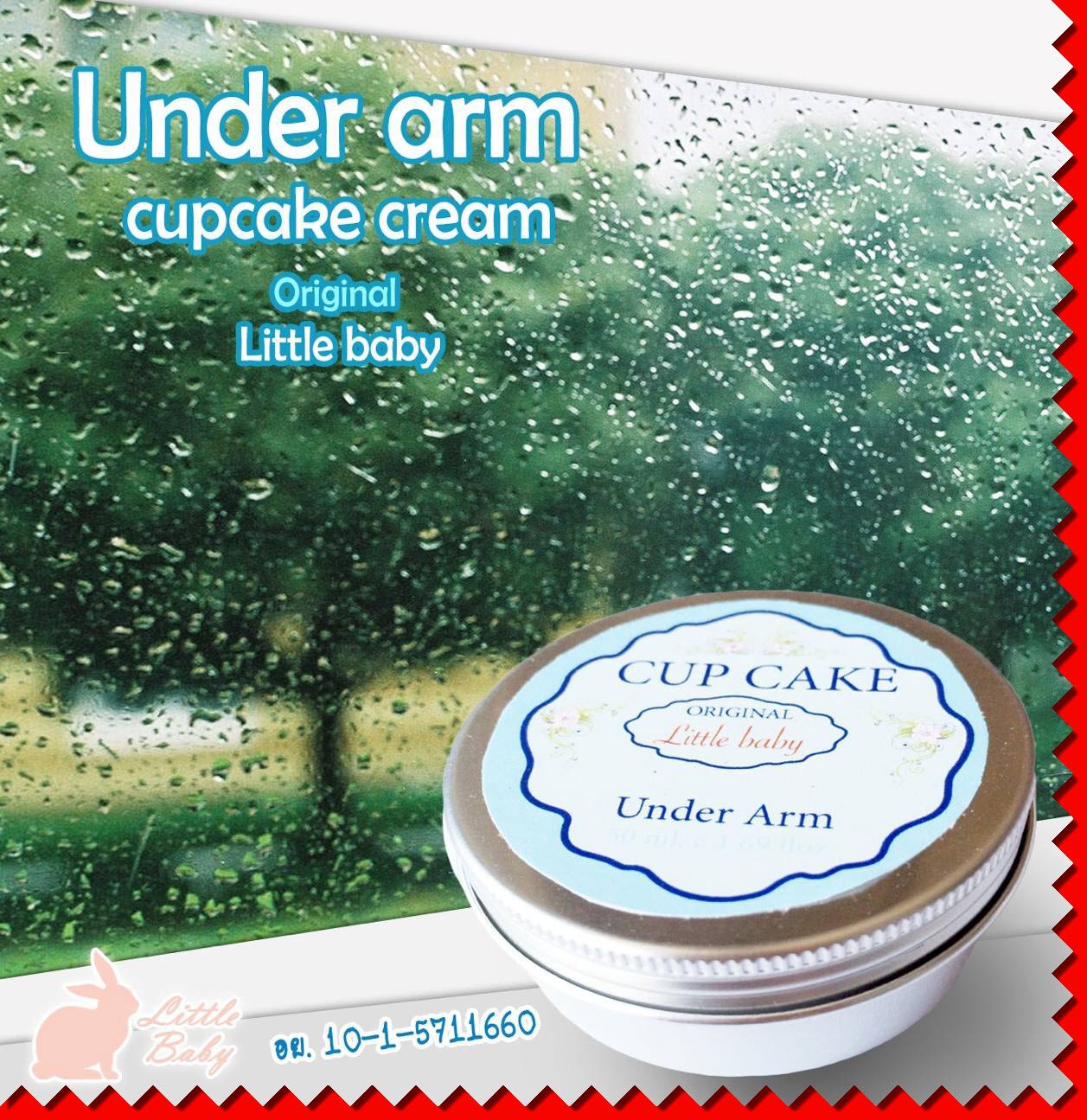 Little Baby Cup Cake Underarm 50 g.Cream deodorant Underarm Original Whitening