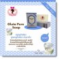 GLUTA GLUTATHIONE PURE SOAP WHITENING SKIN BEAUTY BLEACHING ANTI AGING 70 g