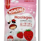 kokori Moolagen collagen 8,000mg Strawberry flavour