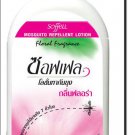 SOFFELL Anti Mosquito Insect repellent lotion family protection Deet Floral Fragrance