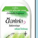SOFFELL Anti Mosquito Insect repellent lotion family protection Deet Citronella Fragrance