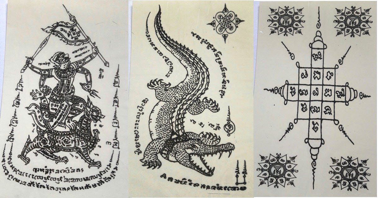 Temporary Thai Tattoos Stickers Waterproof Art Stickers set 1