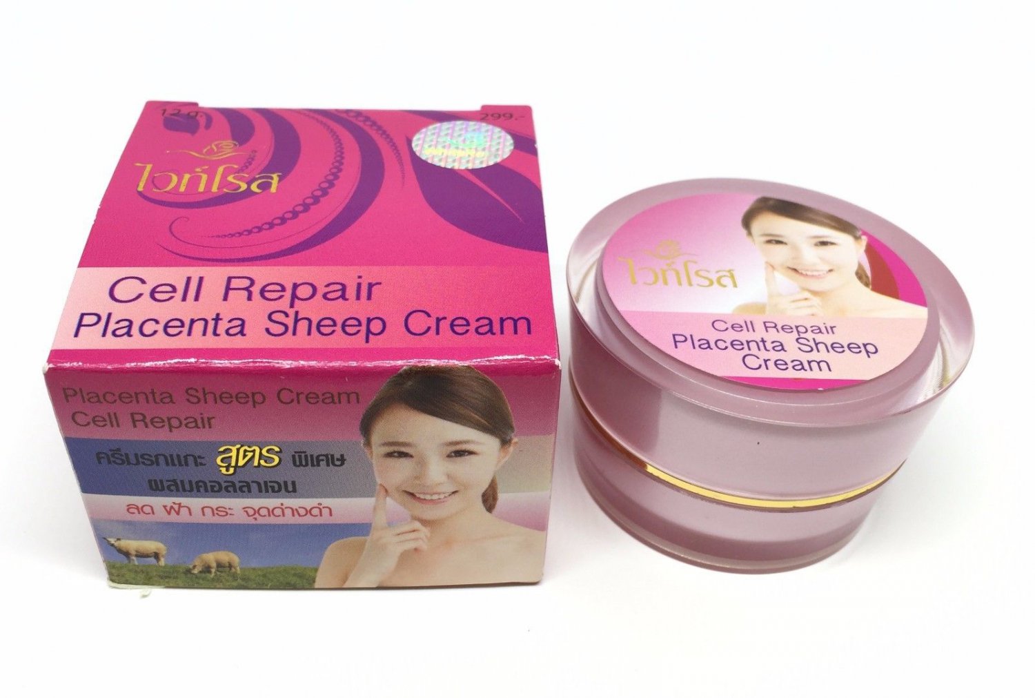 White Rose Whitening Cream Placenta Sheep Extra Cell Repair Collagen Plus