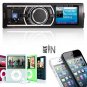 Car Audio Stereo In-Dash MP3 Player FM USB AUX Input Receiver