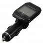 Wireless Car Kit MP3 FM Radio Remote 5m Transmitter SD MMC 1.4 Inch LCD Screen