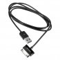 1M USB Data Sync Charge Cable For Samsung Tab Tablet