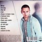 Russian music CD. Stim Oktyabr'