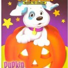 Puppy Patch [With Stickers] (Glow in the Dark Sticker Book to Color)