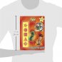 Shape Up! (Disney/Pixar Toy Story) (Color Plus Stencil). Activity Book