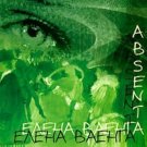 Russian music CD. Elena Vaenga. Absenta - Елена Ваенга