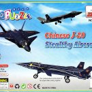 Chinese J-20 Stealthy Aircraft - 3D Puzzle - Assembly Model Puzzle Kit