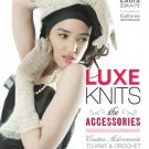Lark Books - Luxe Knits: The Accessories