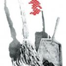 Sovok i venik [Hardcover] [Jan 01, 2011] Kantor, Maksim