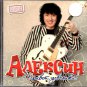 Andrej Aleksin/Ð�Ð½Ð´Ñ�ÐµÐ¹ Ð�Ð»ÐµÐºÑ�Ð¸Ð½ - Russian Musik CD
