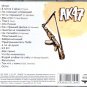 AK 47 / &ETH;�&ETH;� 47 - MegaPolis / &ETH;�&ETH;&micro;&ETH;&sup3;&ETH;&deg;&ETH;�&ETH;&frac34;&ETH;&raquo;&ETH;&cedil;&Ntilde;� - Russian Music CD