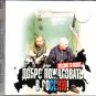 Dobro pozhalovat' v Rossiju - Ð³Ñ. ÐÑÐ¼ÐµÑ - Russian Music CD