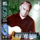 Kogda gorit zvezda / Когда горит звезда - Юрий Визбор - Russian Music CD