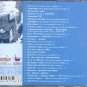 Ja gljazhu skvoz' tebja - &ETH;&reg;&Ntilde;�&ETH;&cedil;&ETH;&sup1; &ETH;�&ETH;&cedil;&ETH;&middot;&ETH;&plusmn;&ETH;&frac34;&Ntilde;� - Russian Music CD