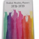 School Monthly Planner for 2018-2019 (Pastel Paint)