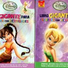 Disney Fairies - Spanish - Coloring & Activity Book (Set of 2 Books)