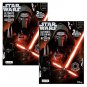 Set of 2 Star Wars Ultimate Coloring and Activity Books 64 Pages