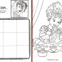 Disney Junior - Fancy Nancy - Gigantic Coloring & Activity Book - 200 Pages