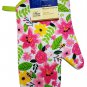 6 Piece Kitchen Linen Set
