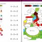 First Grade Educational Workbooks - Good Grades - Subtraction - v2