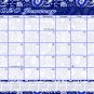 2020 Magnetic 12 Months Desk Calendar - Desktop Planner - (Multi Colored Paisley)