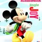 Disney Junior Minnie - Christmas Edition Holiday - Jumbo Coloring & Activity Book - Jingle Joy