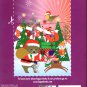 Christmas Edition Holiday - Jumbo Coloring and Activity Book - Santa Paws