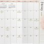 Surrender - Stephanie Ryan 2020 Pocket Planner