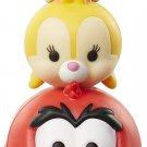 Disney Tsum Tsum Series 3 Mickey, Miss Bunny, & Iago 1" Minifigure 3-Pack #101, 311 & 330