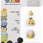 Tsum Series 3 Miss Bunny, Happy & Bullseye 1" and Tinker Bell, Alice & Ugly Duckling 1" (Set of 2)