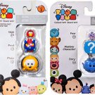 Disney Tsum Tsum Series 3 Iago, Fred & Pluto 1 and Dory/HIDDEN/Fear (Set of 2) - r015
