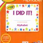 Crayola - Alphabet - Pre K-K Preschool Learning Educational Activity Workbook
