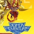Digimon Adventure Tri.: Confession (DVD) dv003 Digimon Adventure Tri.: Confession (DVD) dv003